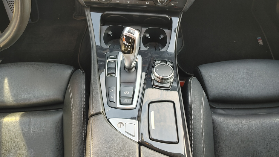 Zdjęcie drążka zmiany biegów