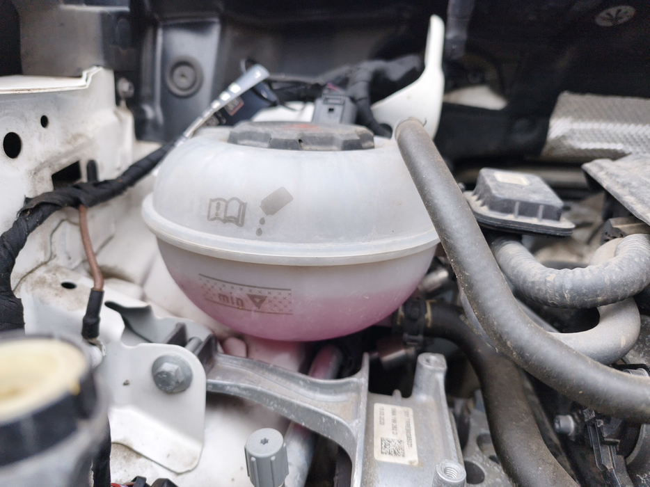 Zdjęcie zbiorniczka płynu chłodzącego