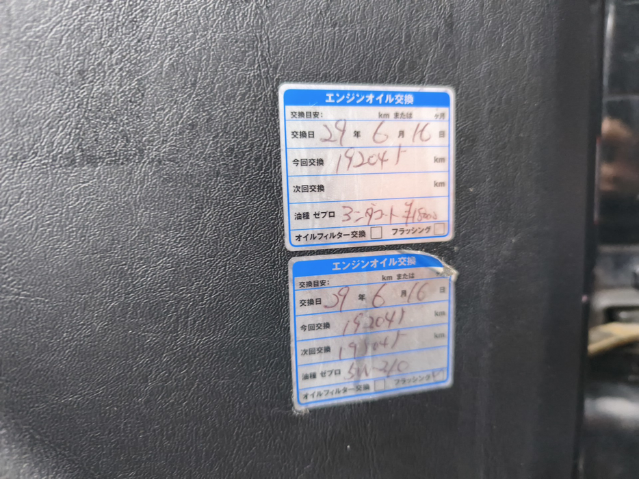 Zdjęcie dodatkowe 1