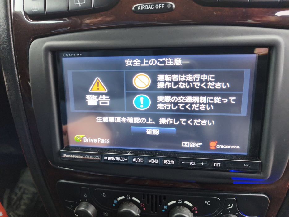 Zdjęcie dodatkowe 1