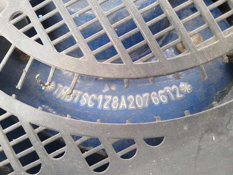 Zdjęcie numeru VIN