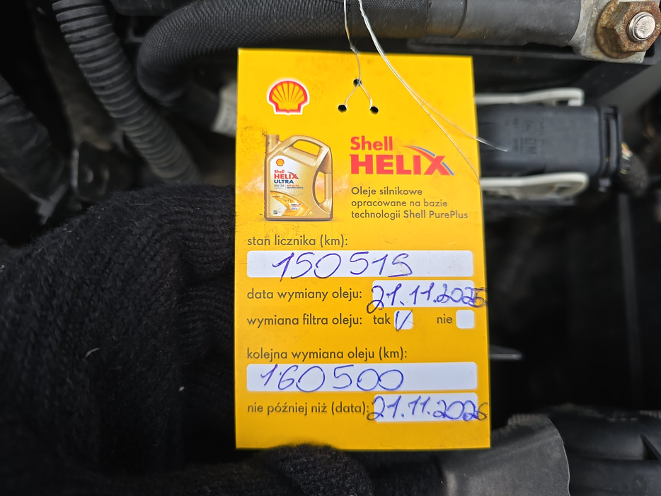 Zdjęcie dodatkowe 1