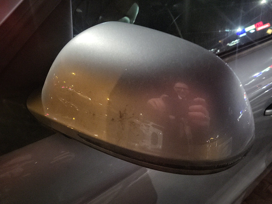 Zdjęcie obudowy lusterka lewego