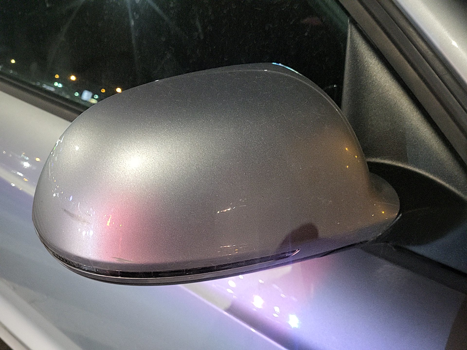 Zdjęcie obudowy lusterka prawego