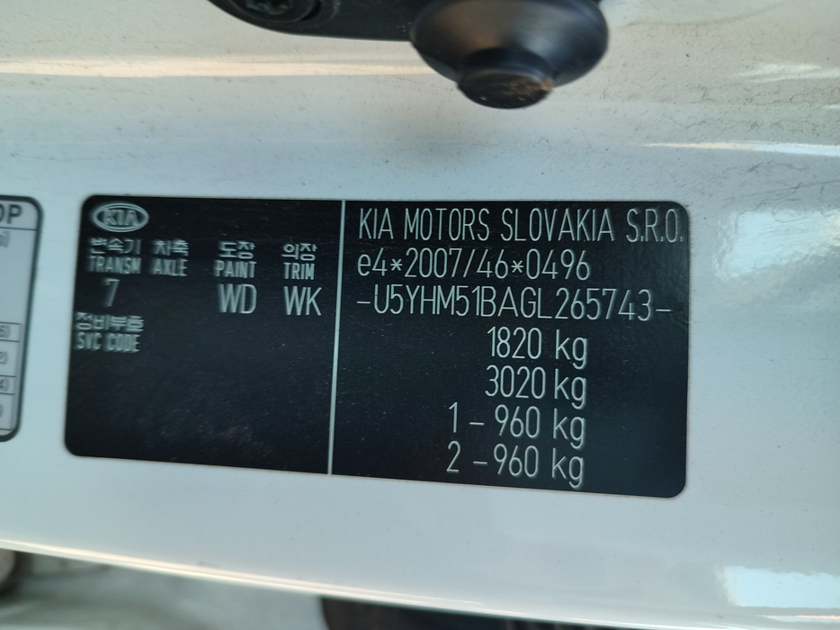 Zdjęcie dodatkowe 5