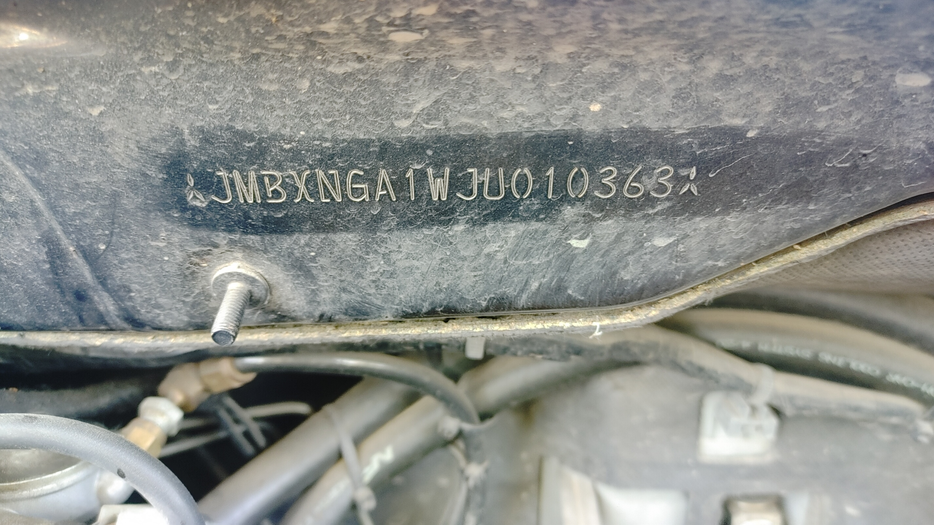 Zdjęcie numeru VIN