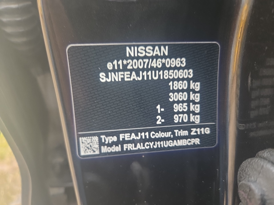 Zdjęcie dodatkowe 1