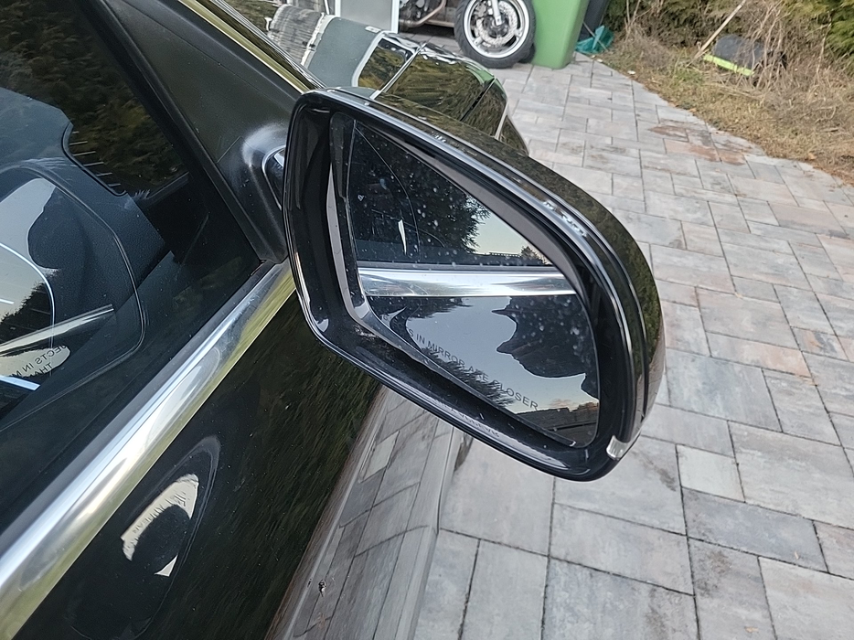 Zdjęcie zwierciadła lusterka prawego