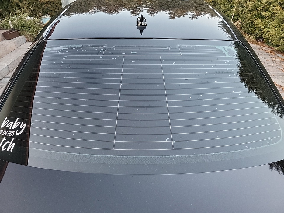 Zdjęcie szyby tylnej