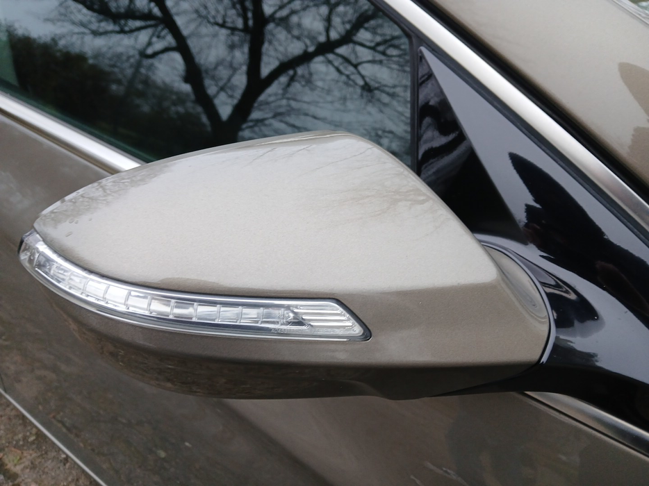 Zdjęcie obudowy lusterka prawego