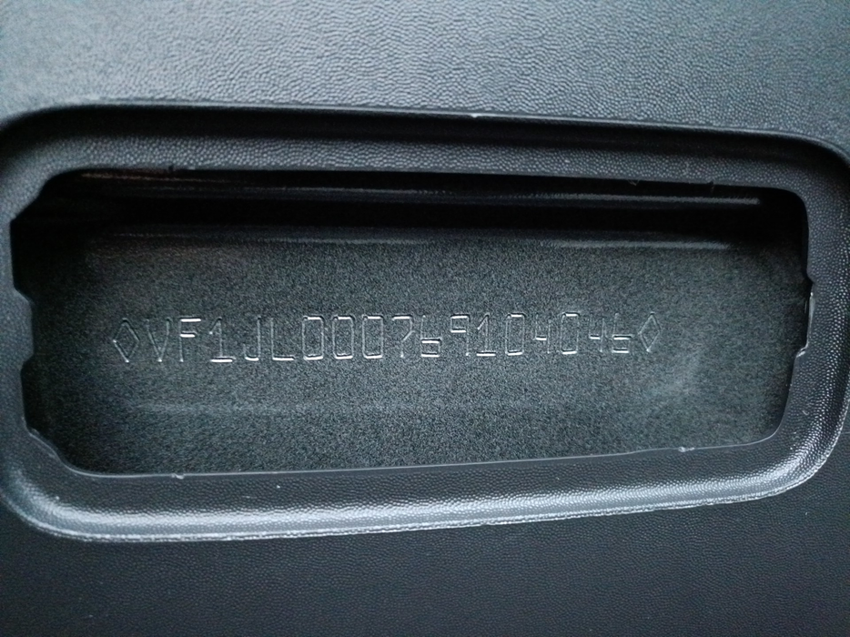 Zdjęcie numeru VIN
