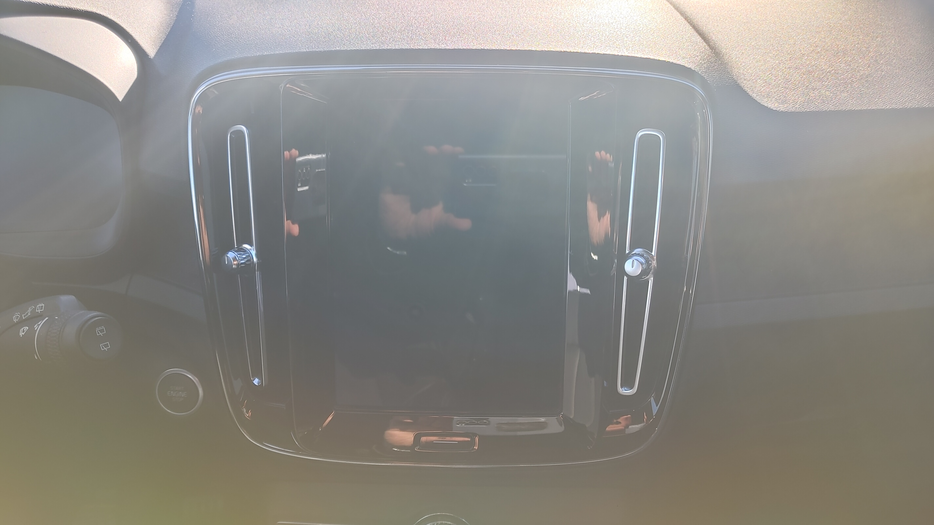 Zdjęcie jednostki multimedialnej