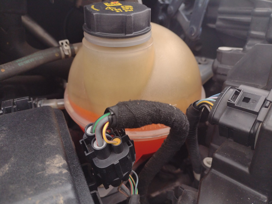 Zdjęcie zbiorniczka płynu chłodzącego