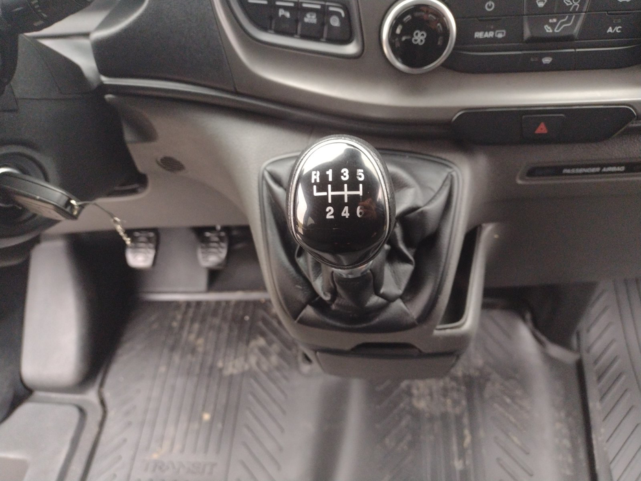 Zdjęcie drążka zmiany biegów