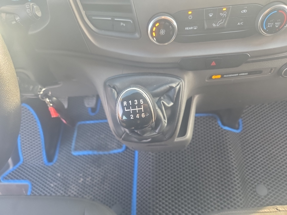 Zdjęcie drążka zmiany biegów