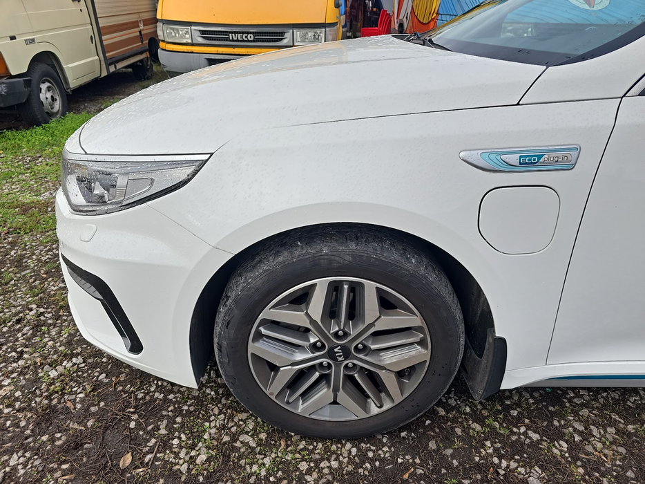 Zdjęcie błotnika przedniego lewego