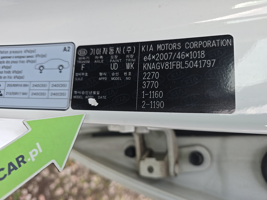 Zdjęcie dodatkowe 1