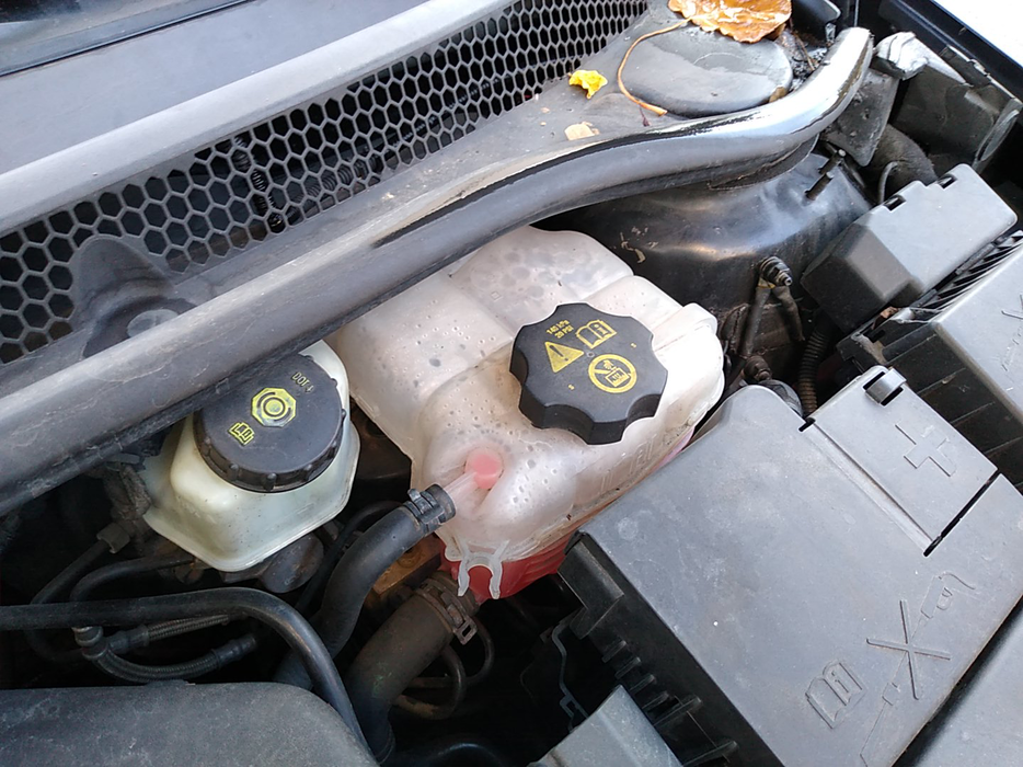 Zdjęcie zbiorniczka płynu chłodzącego